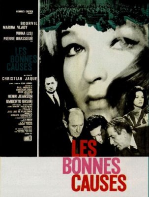Веские доказательства (1963) /Les Bonnes causes