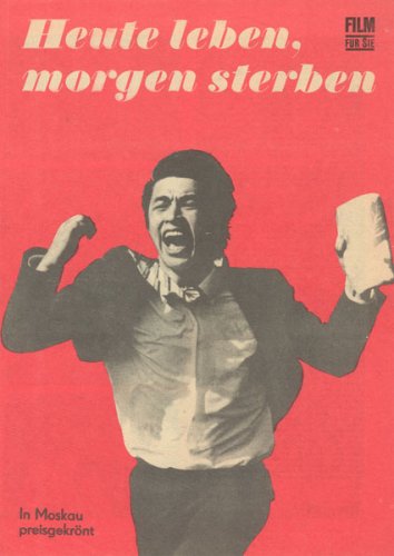 Сегодня жить, умереть завтра (1970) /Hadaka no Jukyu-sai