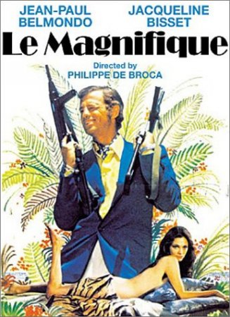 Великолепный (1973) /Le magnifique