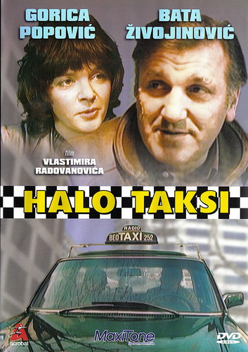 Алло, такси (1983) /Halo taxi