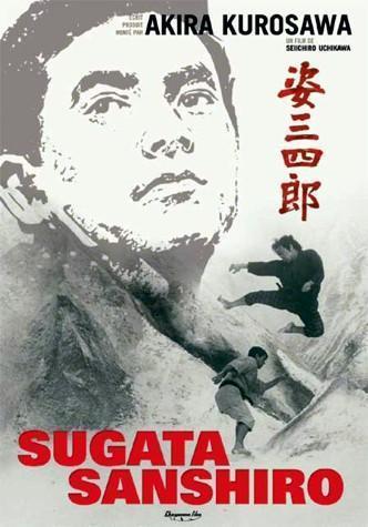 Гений дзюдо (1965) /Sugata Sanshiro