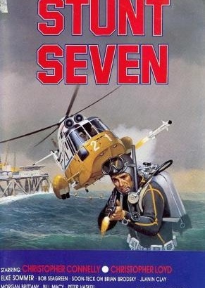 Похищение по-американски (1979) /The Fantastic Seven