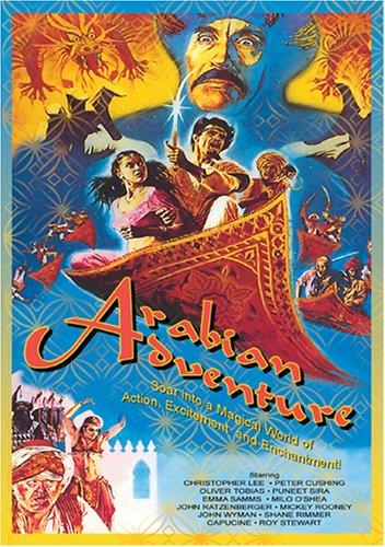 Арабские приключения (1979) /Arabian Adventure