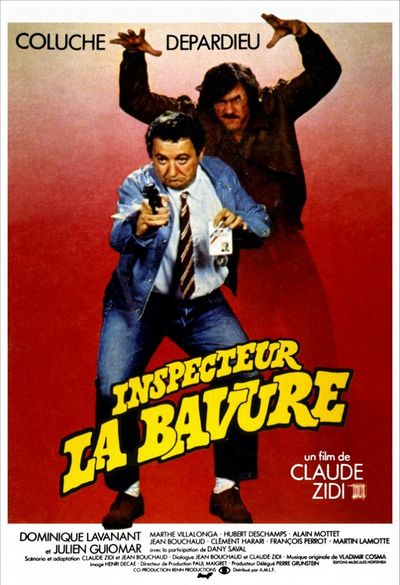 Инспектор-разиня (1980) /Inspecteur la Bavure