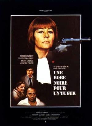 Чёрная мантия для убийцы (1980) /Une robe noire pour un tueur