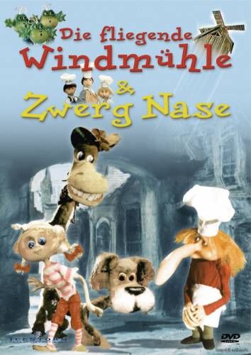 Летающая мельница (1982) /Die fliegende Windmuhle