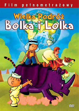 Большое путешествие Болека и Лелека (1977) /Wielka podroz Bolka i Lolka