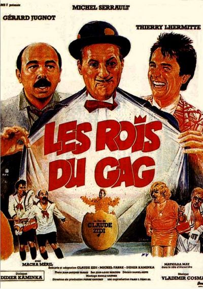Короли шутки (1985) /Les rois du gag