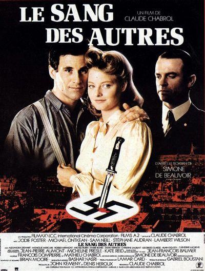 Это было в Париже (1984) /Le sang des autres