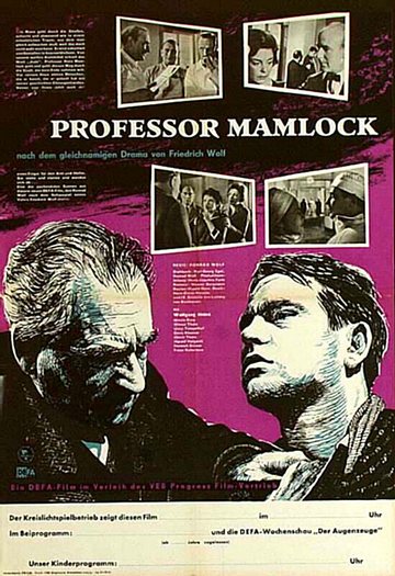 Профессор Мамлок (1961) /Professor Mamlock