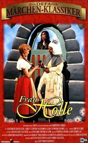Госпожа Метелица (1963) /Frau Holle