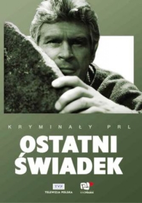 Последний свидетель (1969)/ Ostatni swiadek