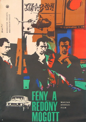 Свет за шторами (1965) /Feny a redony mogott