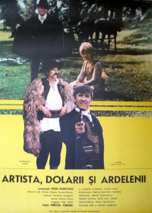 Актриса и трансильванцы (1981) /Artista, dolarii si Ardelenii