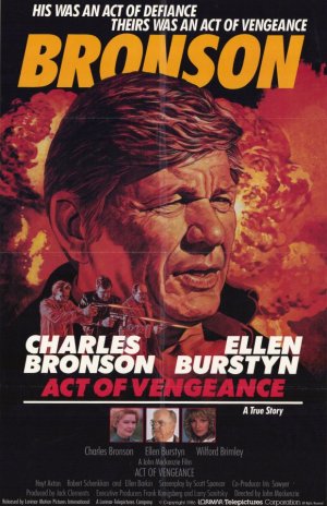 Акт возмездия (1986) /Act of Vengeance