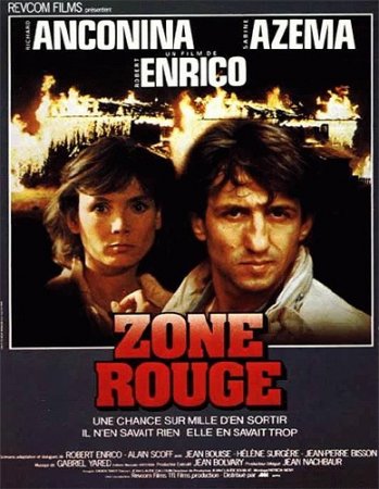 Красная зона (1986) /Zone rouge