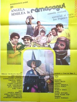 Пари с волшебницей (1984) /Ramasagul
