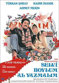 Красная косынка (1978) /Selvi boylum, al yazmalim