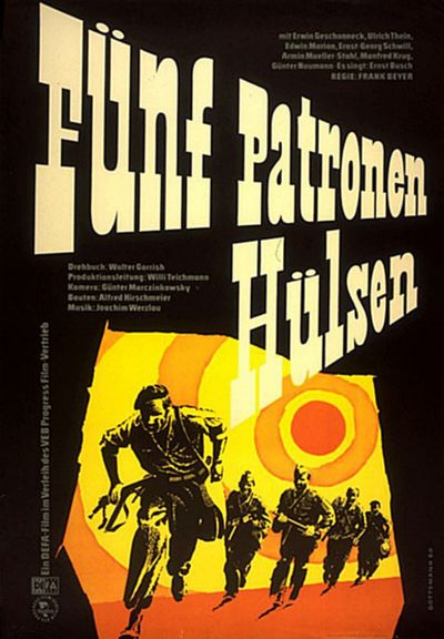 Пять патронных гильз (1960) /Funf Patronenhulsen