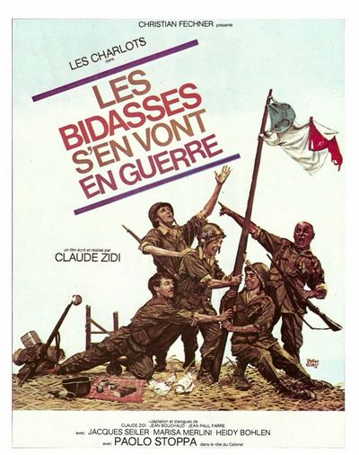 Новобранцы идут на войну (1974) /Les bidasses s'en vont en guerre