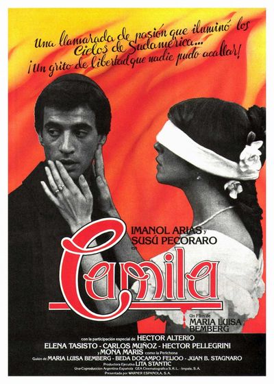 Камила (1984) /Camila