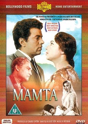 Материнская любовь (1966)/Mamta