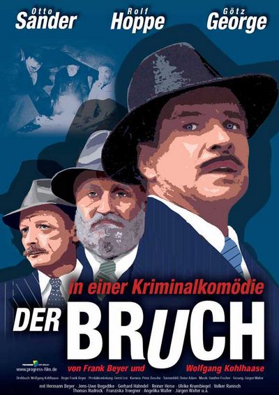 Взлом (1989) /Der Bruch