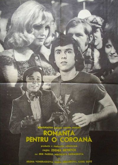 Романс за крону (1975) /Romance za korunu