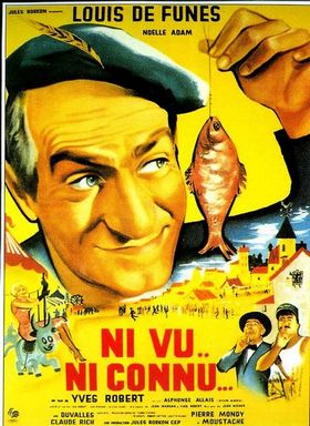 Не пойман – не вор (1958) /Ni vu, ni connu