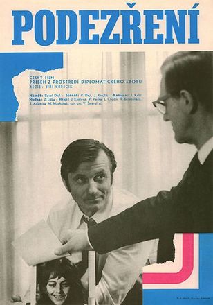 Подозрение (1973) /Podezreni