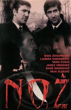 Главная улика (1967) /Noz