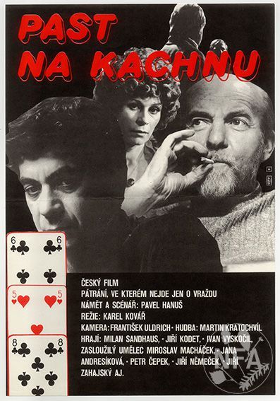 Западня для утки (1978) /Past na kachnu