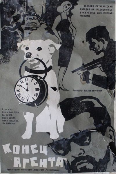 Конец агента (1967) /Konec agenta W4C prostrednictvim psa pana Foustky