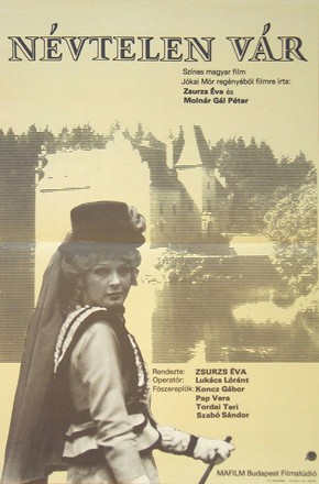 Безымянный замок (1982) /A nevtelen var