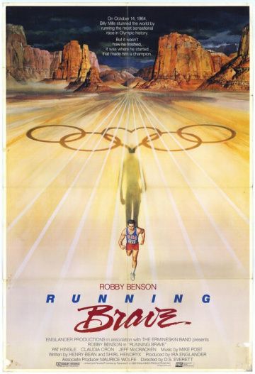 Бегущий смельчак (1983) /Running Brave