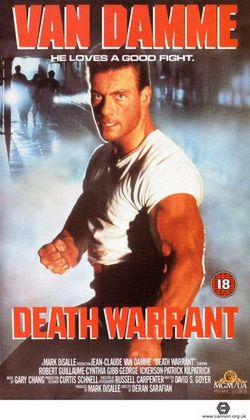 Ордер на смерть (1990) /Death Warrant
