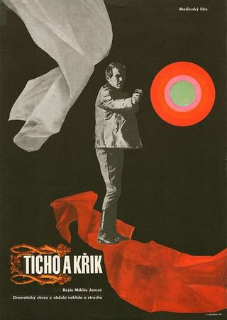 Тишина и крик (1968) /Csend es kialtas