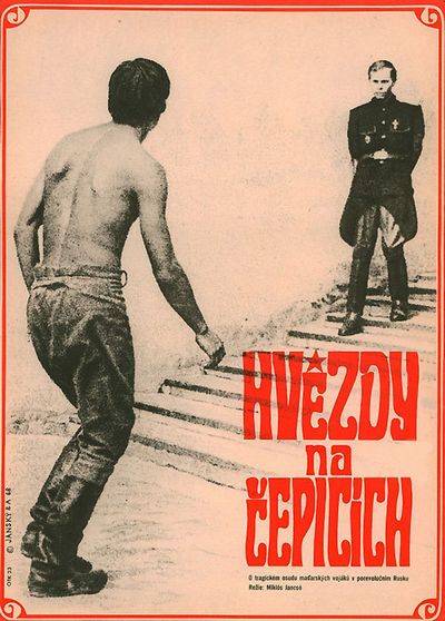 Звезды и солдаты (1967) /Csillagosok, katonak