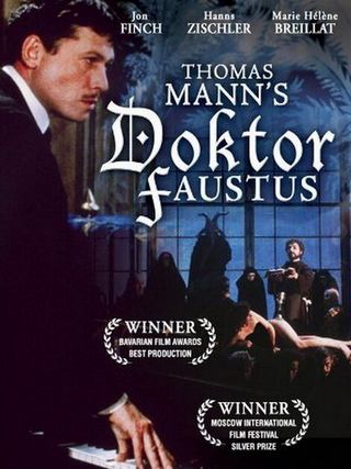 Доктор Фаустус (1982) /Doktor Faustus