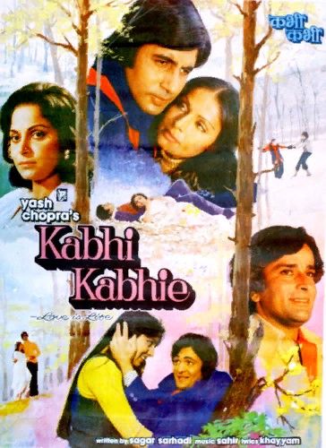 Любовь — это жизнь (1976) /Kabhie Kabhie