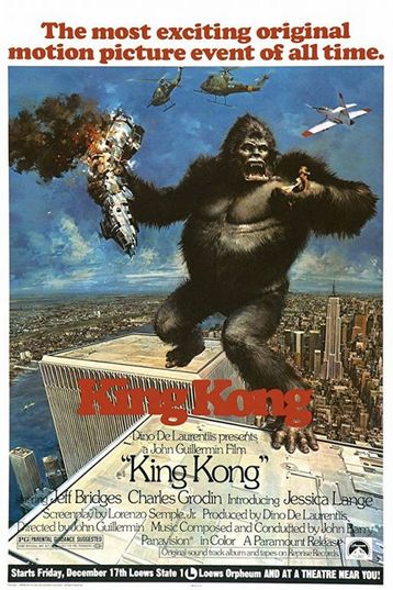 Кинг-Конг (1976) /King Kong