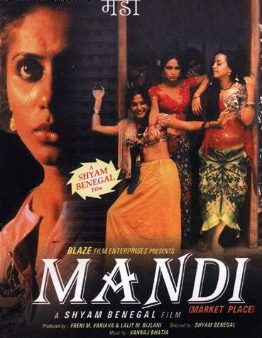   (1983) /Mandi